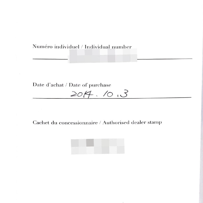 Cartier Tank Française SM W51008Q3 SS Quartz - Hàng hiệu Chính hãng 876407