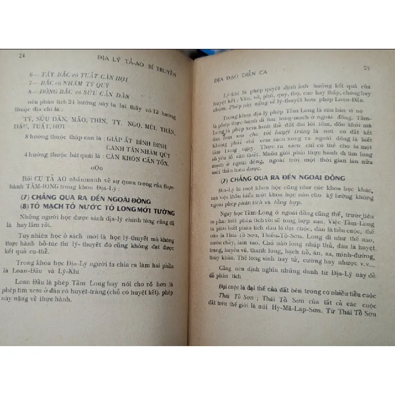 Địa lý tả ao - Cao Trung ( địa đạo diễn ca ) 125688