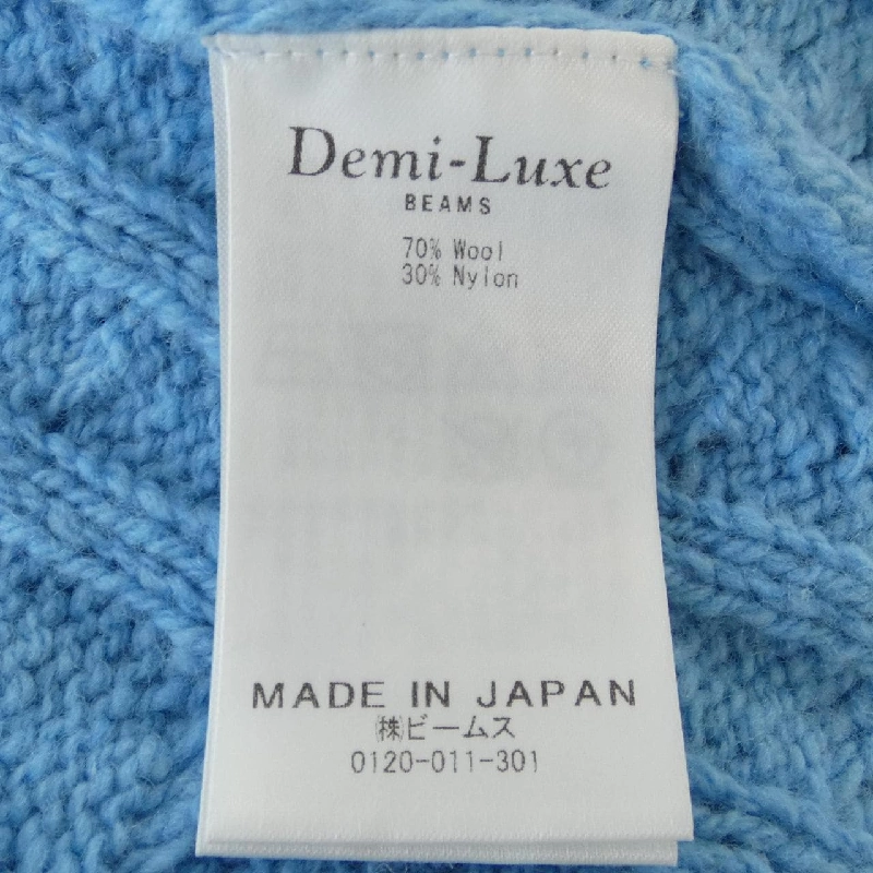 DEMI-LUXE BEAMS Áo khoác cardigan 629417