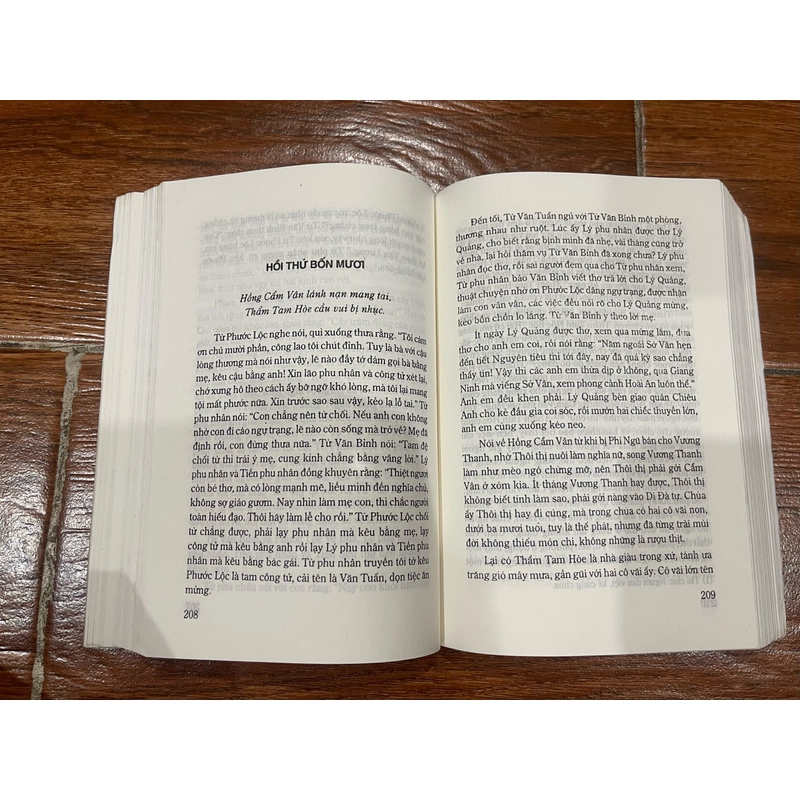 Anh Hùng Náo - Tô Chẩn  (7) 526232