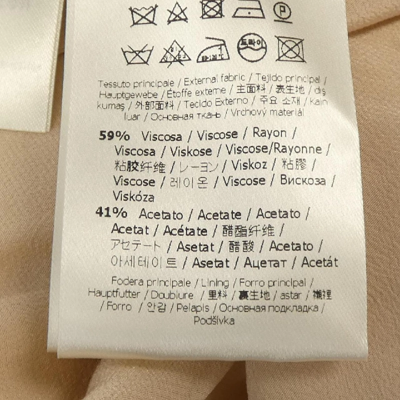 【Mã giảm giá】Váy FENDI 653419