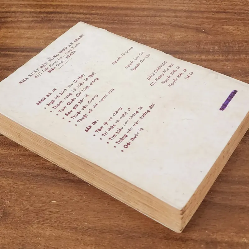 Tác phẩm VH cổ điển Trung Quốc: VẠN HUÊ LẦU DIỄN NGHĨA (trọn bộ 1 cuốn) 731857