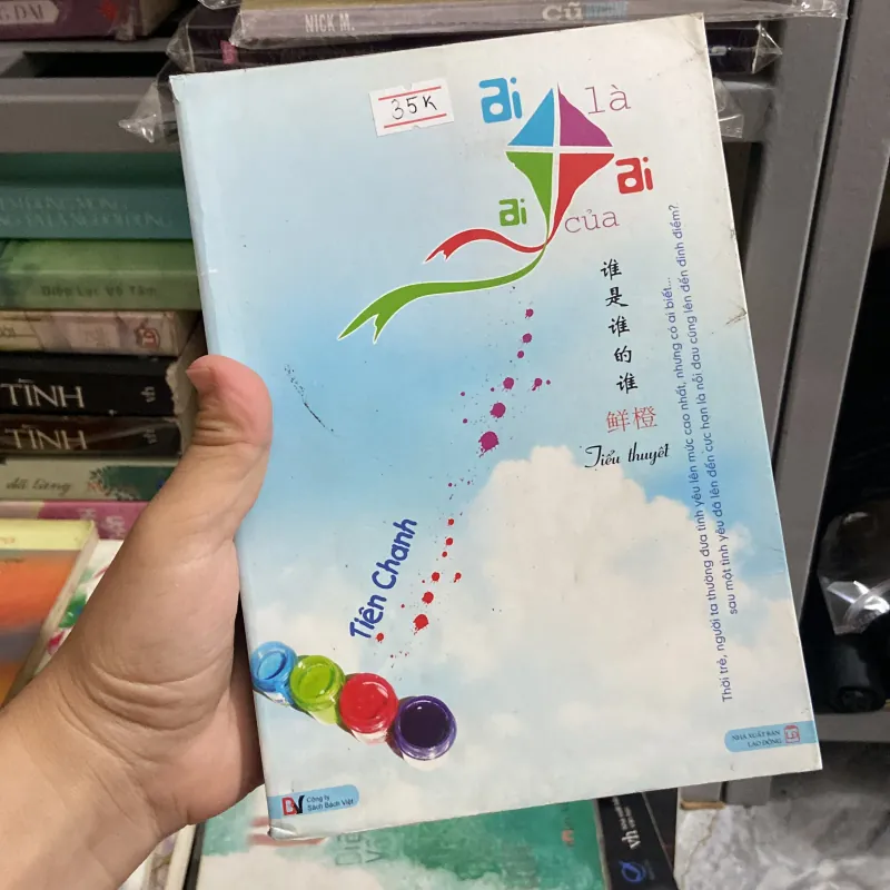 Ai là ai của ai - Tiên Chanh 970183