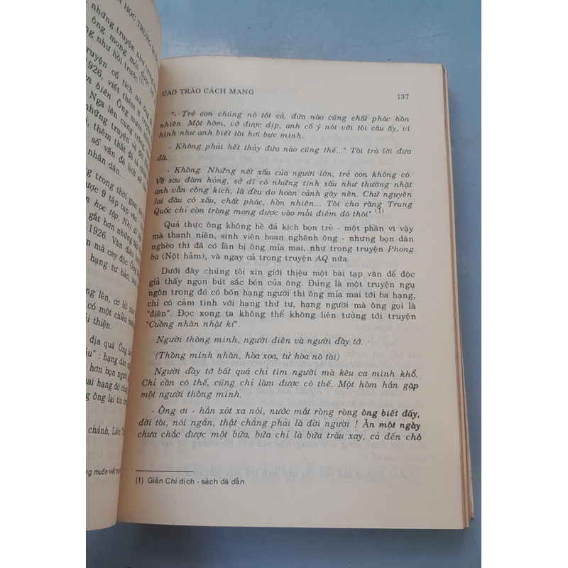 VĂN HỌC TRUNG QUỐC HIỆN ĐẠI - NGUYỄN HIẾN LÊ 443452