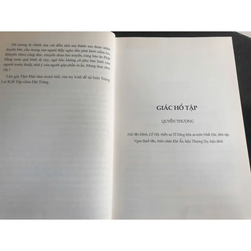 Giác Hổ Tập - Thích Minh Cảnh, Thiền Sư Tế Năng, Nhà Xuất Bản Hồng Đức 700800