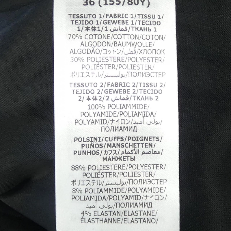 【Mã giảm giá】Gucci GUCCI Áo khoác 636477