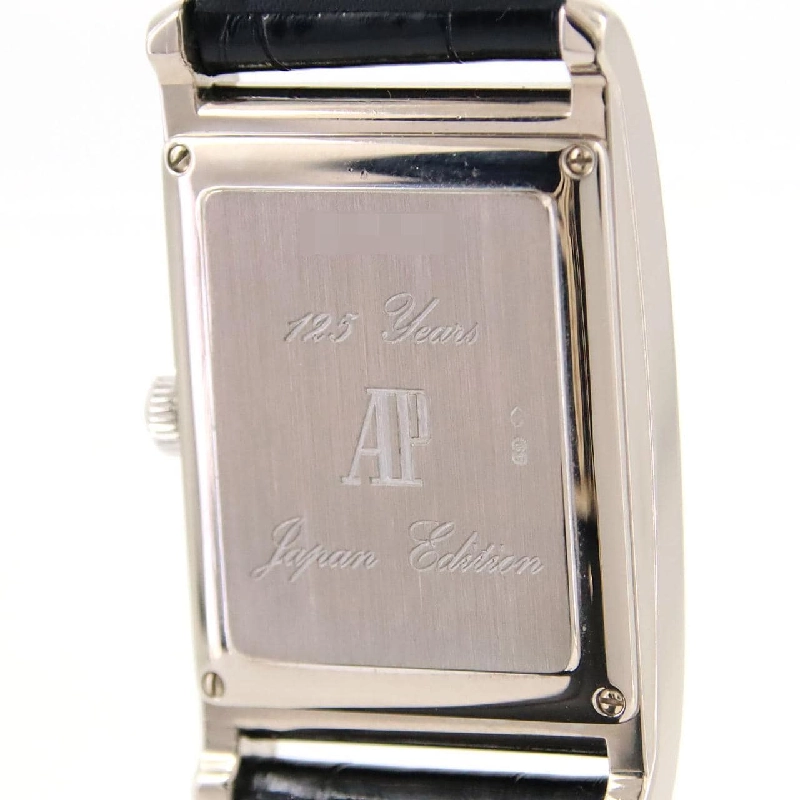 Audemars Piguet Edward Piguet WG･125th JAPAN LIMITED 15015BC.OO.0001CR WG tự động - Hàng hiệu Chính hãng 887342