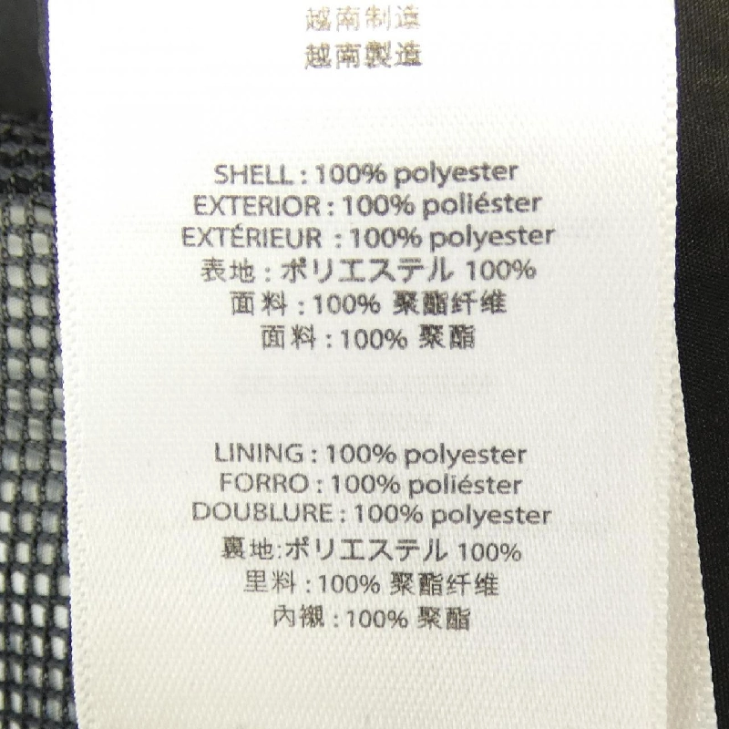 Áo khoác MICHAEL KORS 631312