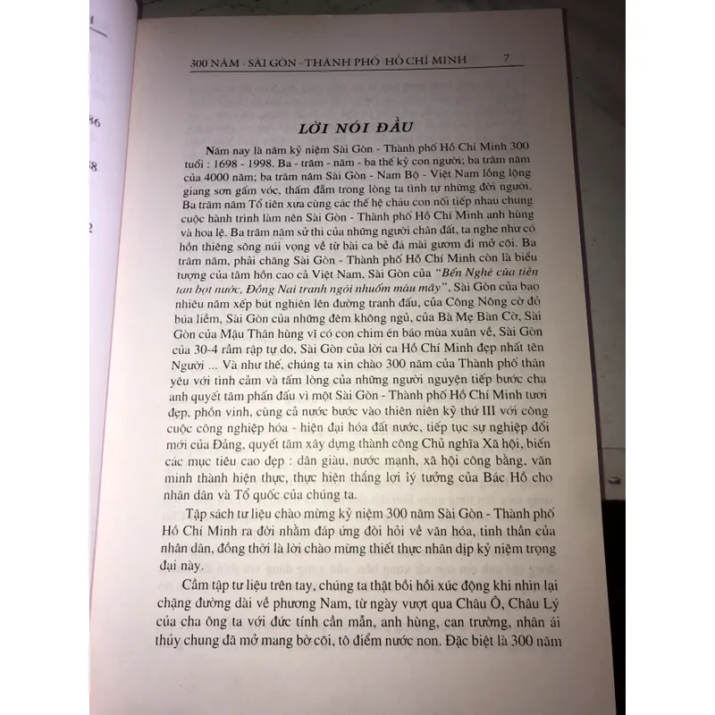 300 năm Sài Gòn - TP.Hồ Chí Minh 726633