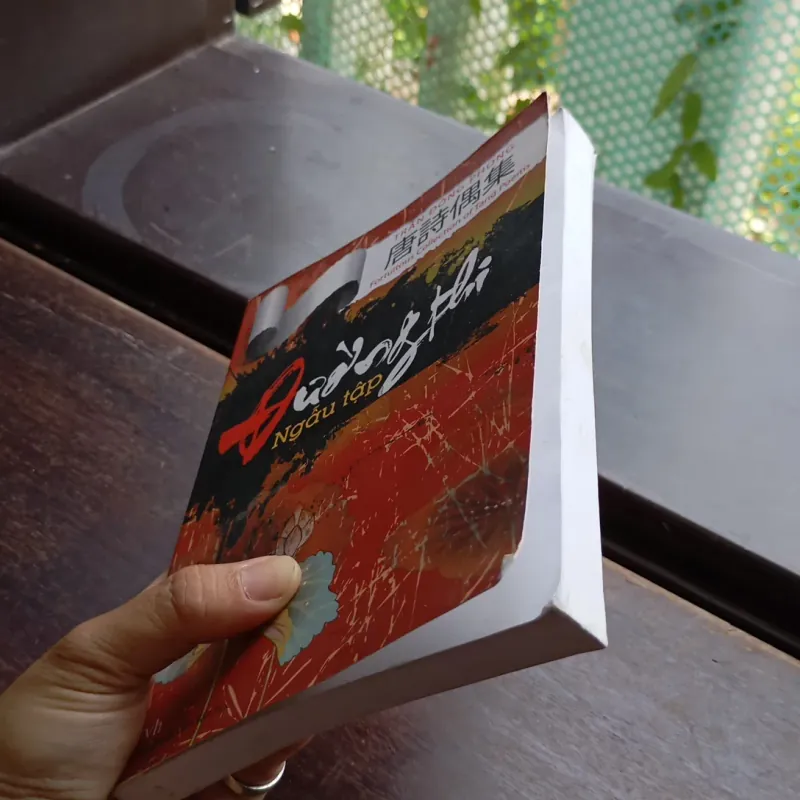 Đường Thi Ngẫu Tập 1021710