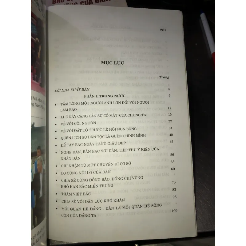 Mênh mông tình dân - Thanh Phong 754951