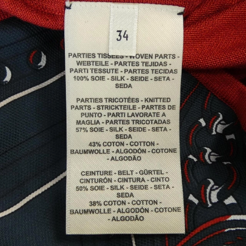 HERMES GRAND TRALALA 2E2840DO Váy đầm - Hàng hiệu Authentic 812299