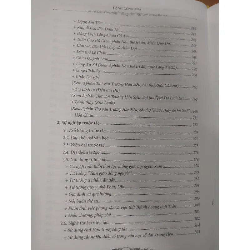 TRƯƠNG HÁN SIÊU  675882