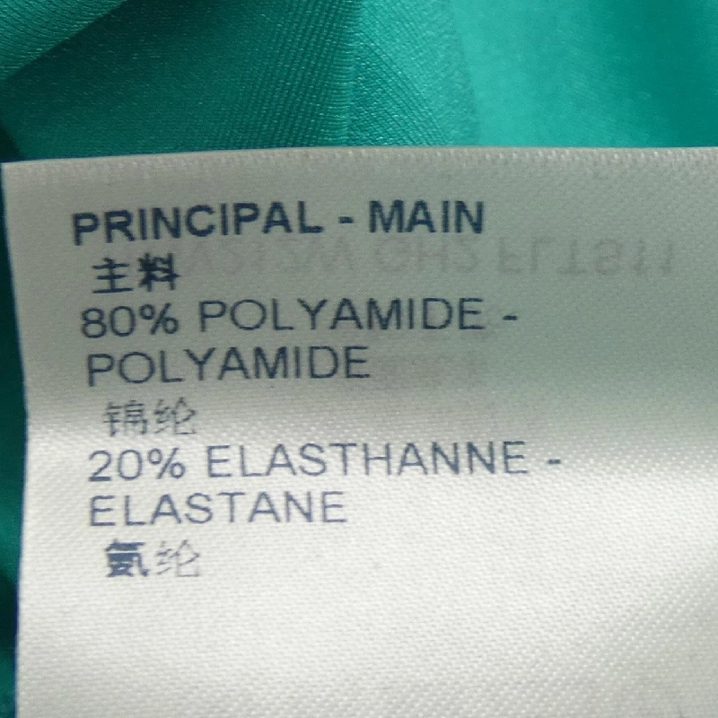 【Khuyến mãi】Áo phông LOUIS VUITTON 643260