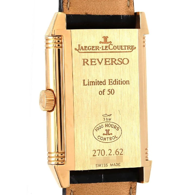 Đồng hồ Jaguar LeCoultre Big Reverso PG JAPAN LIMITED 270.2.62/Q270242W PG･RG Cơ tự động - Hàng hiệu Chính hãng 883226