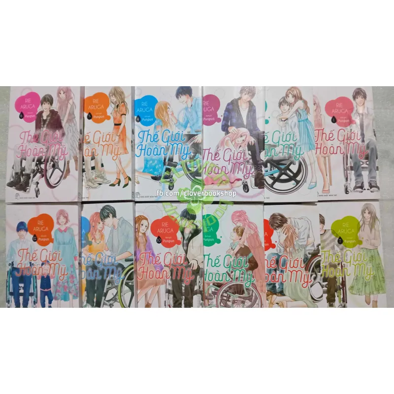 480K/bộ - Thế Giới Hoàn Mỹ - Perfect World trọn bộ 750582