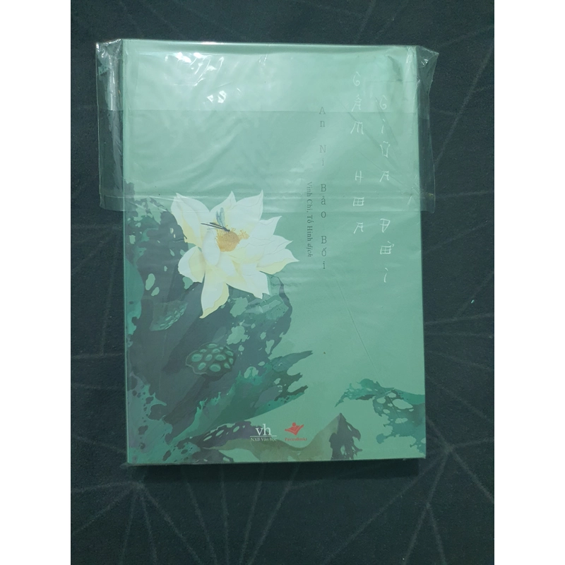 "Gấm hoa giữa đời" (bản đặc biệt, bìa xanh) - An Ni Bảo Bối 521583
