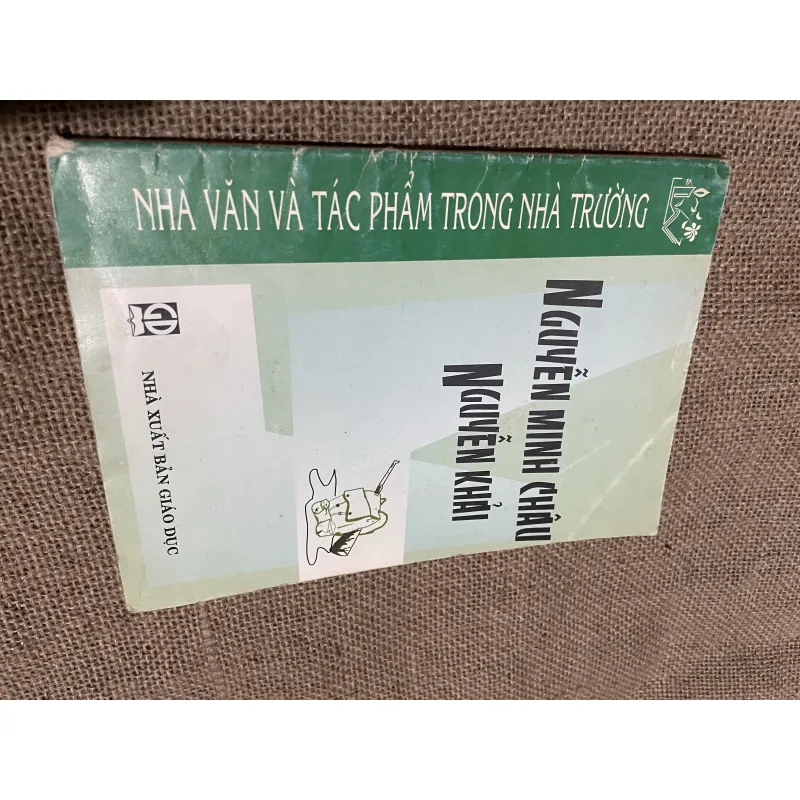 Nguyễn Minh Châu , Nguyễn Khải  760449