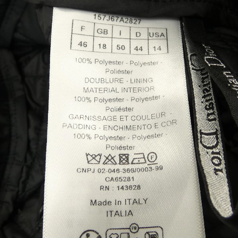 Thời trang Christian Dior - Chân váy Midi Macro Cannage Quilting 157J67A2827 - Hàng hiệu Chính hãng 819294