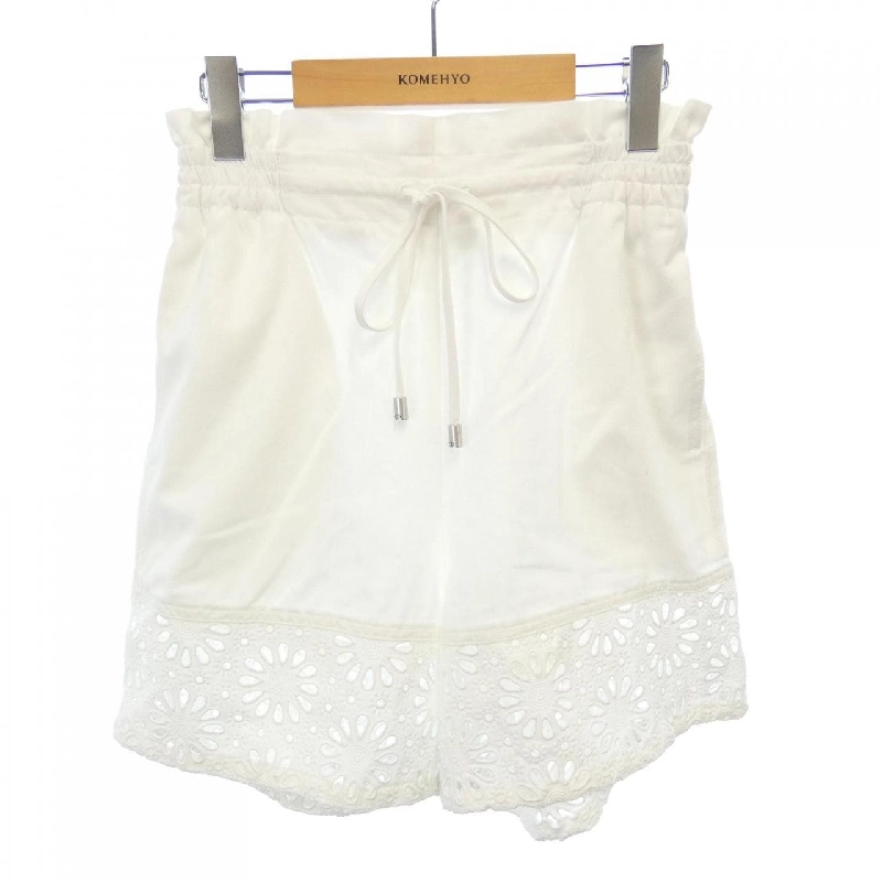 Quần short CHRISTIAN DIOR - Hàng hiệu Authentic 823848