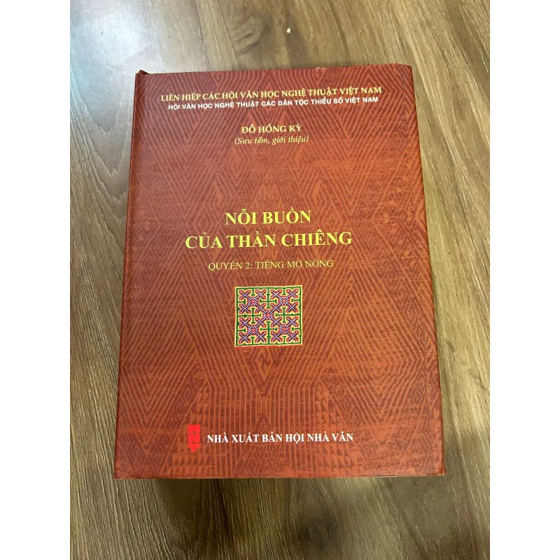 Nỗi Buồn Của Thần Cheeng - Đỗ Hồng Kỳ 762556