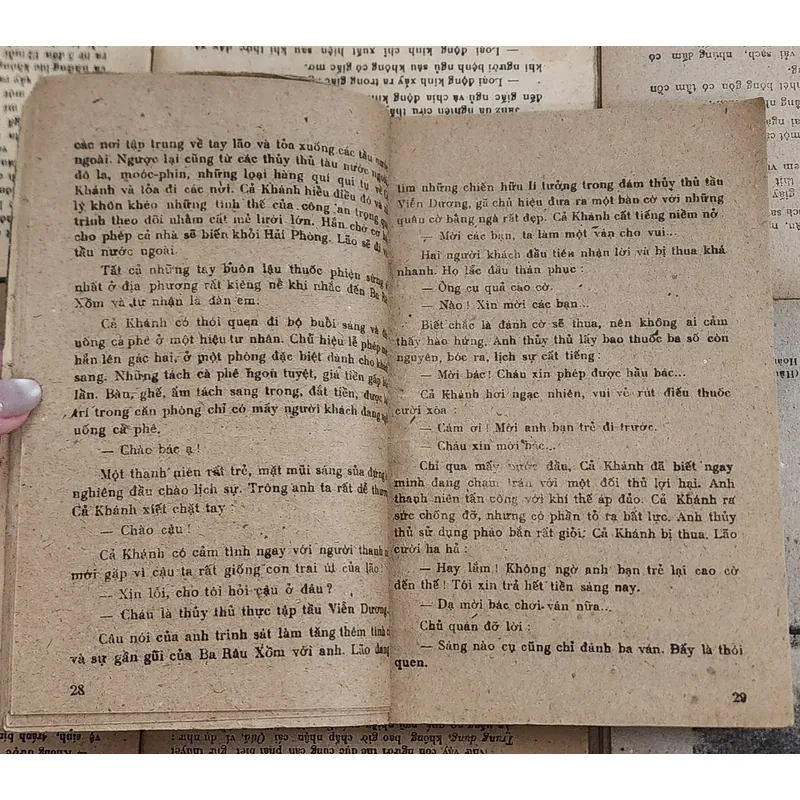 Tác giả Trần Thanh - tiểu thuyết Giấu mặt (Nhà xuất bản Pháp Lý) 703908