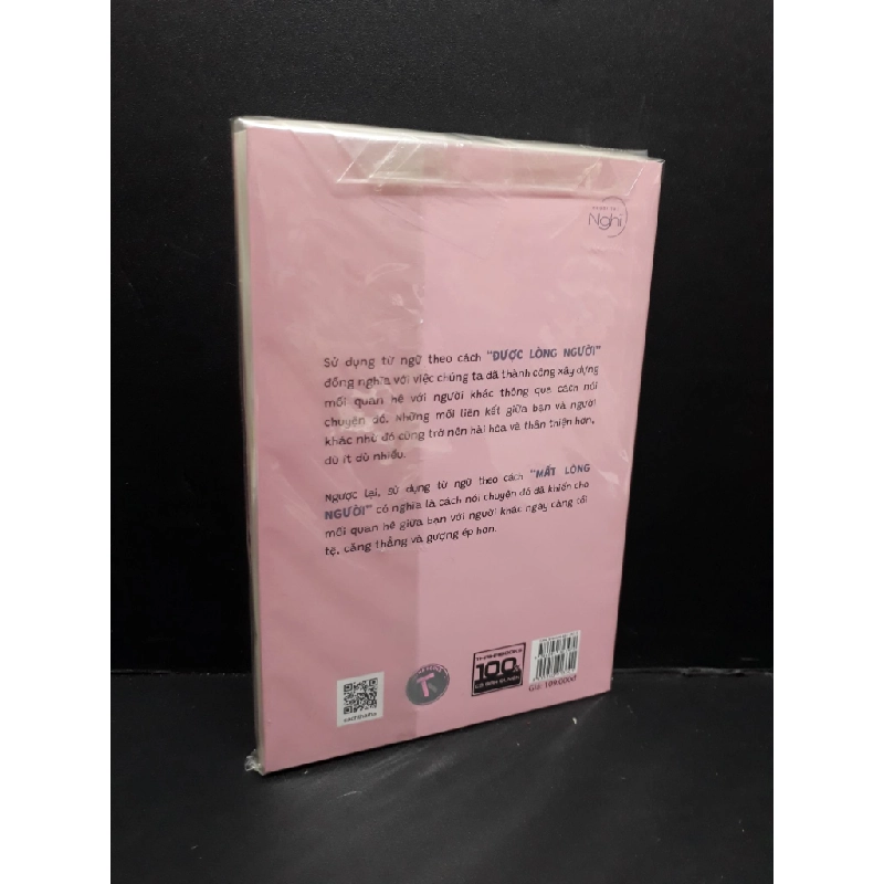 [Phiên Chợ Sách Cũ] "Thảo mai" chi thuật 2303 426615