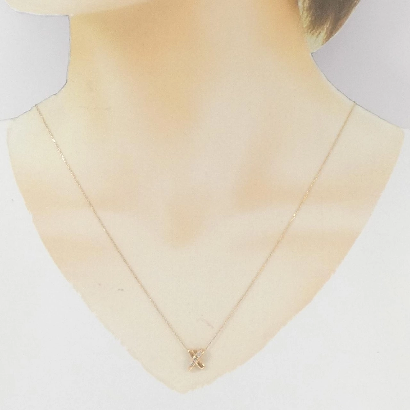 K18PG Dây chuyền kim cương 0.07CT - Hàng hiệu Chính hãng 857265