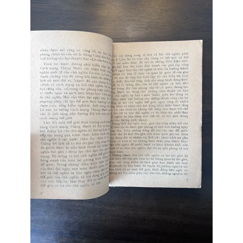 📖 Sự thống nhất của giai cấp công nhân và cuộc đấu tranh tư tưởng 674231