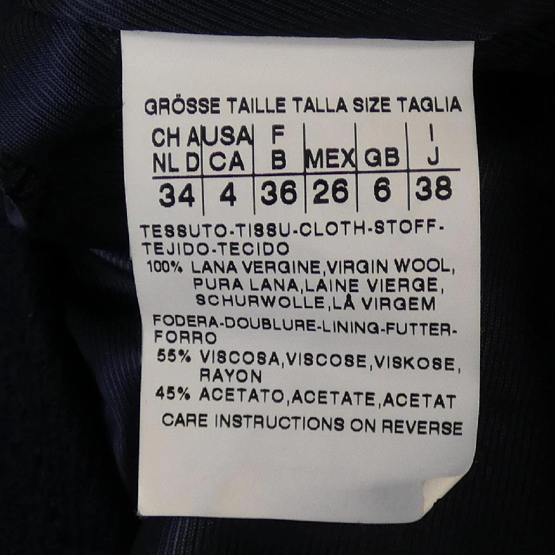 Max Mara 60162379 Áo khoác 630077