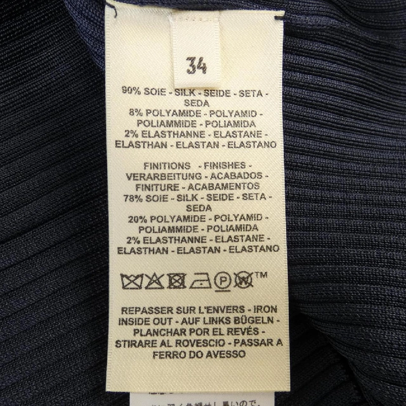 Áo khoác HERMES - Hàng hiệu Chính hãng 826260