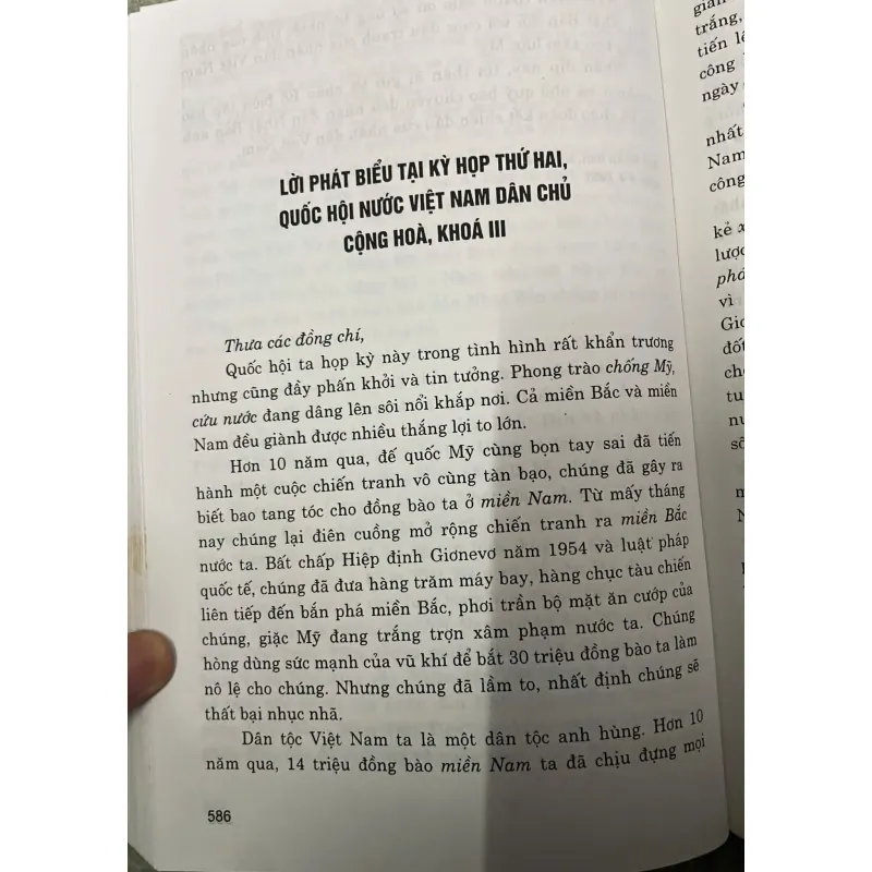 SÁCH CHỦ TỊCH HỒ CHÍ MINH VỚI MIỀN NAM RUỘT THỊT 700739