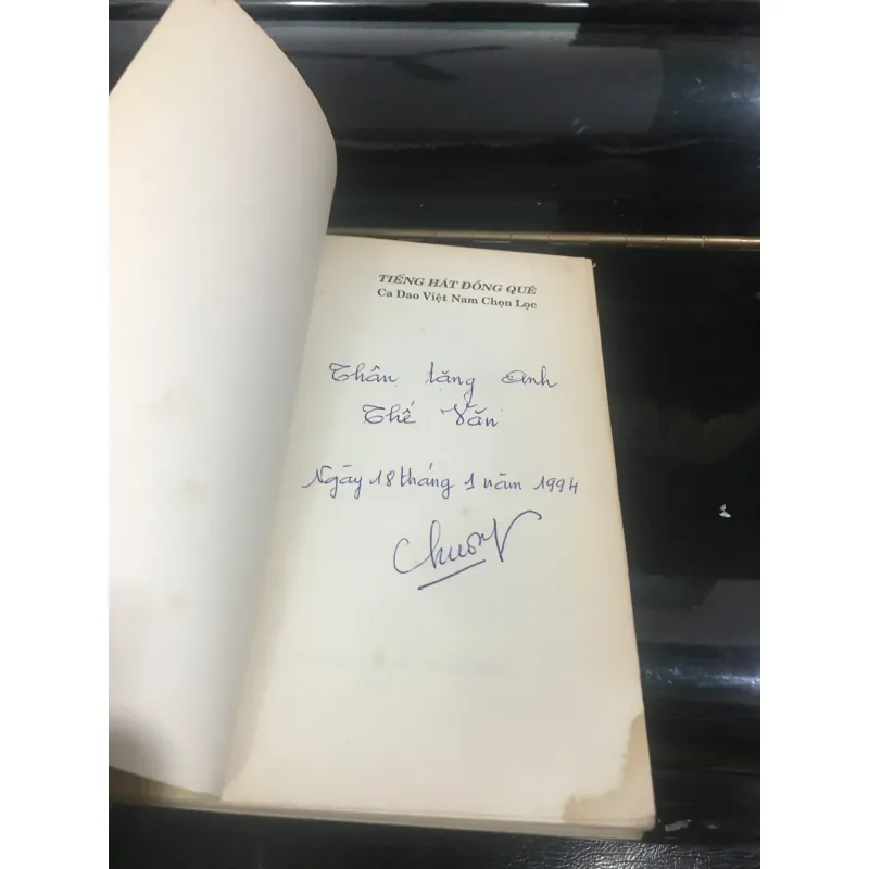 Tiếng hát đồng quê - ca dao dân ca Việt Nam 974788