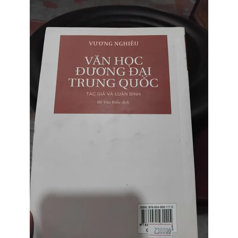 Văn học đương đại Trung Quốc tác giả và luận bình 703693