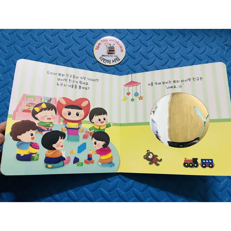 Set boarbook tiếng Hàn đa tương tác Harang Chu và Harang Po 756854