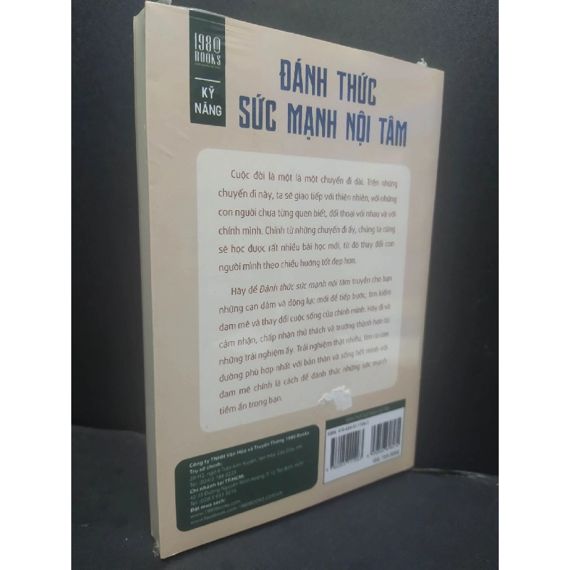 Đánh Thức Sức Mạnh Nội Tâm mới 100% HCM1906 Quách Tĩnh - Thẩm Hu Hoằng - Châu Hoa Thành SÁCH VĂN HỌC 915948