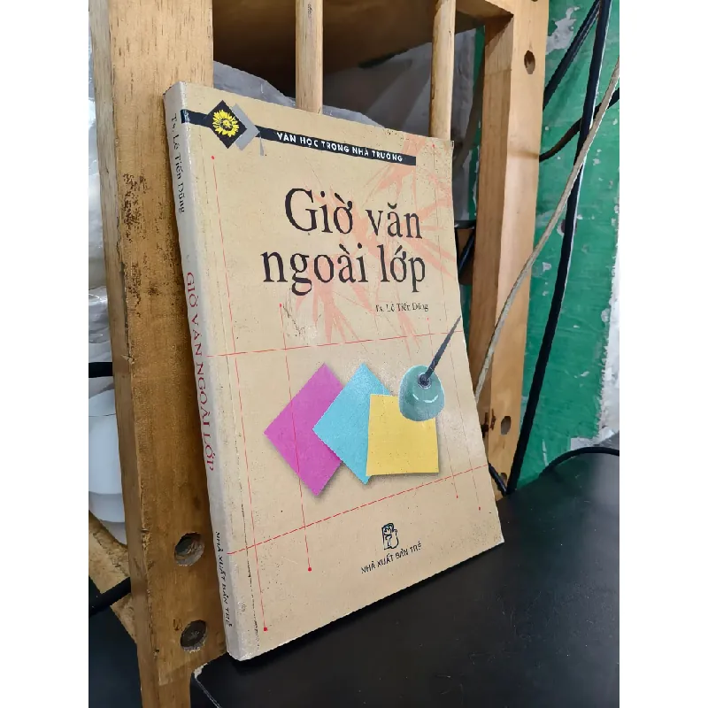 Giờ văn ngoài lớp - TS. Lê Tiến Dũng 693186