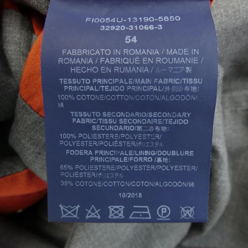 Herno Jacket - Hàng hiệu Authentic 897406