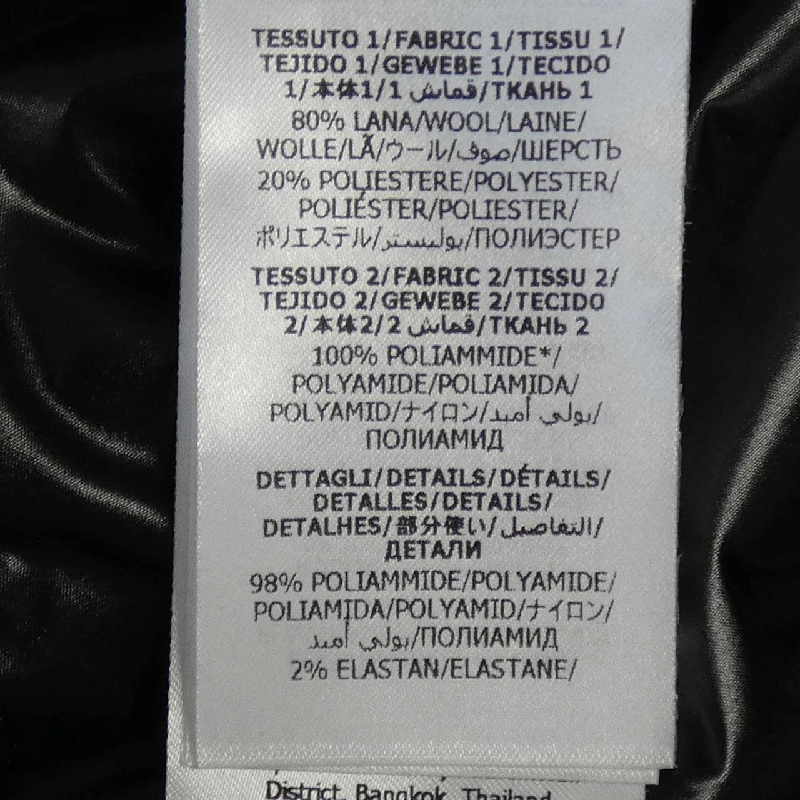 Jacket GUCCI - Hàng hiệu Authentic 897563