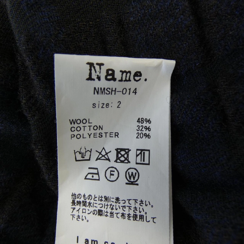 Áo sơ mi NAME - Hàng hiệu Authentic 899447