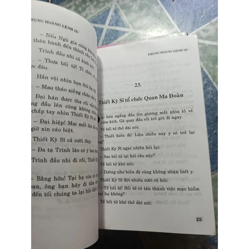 Phụng Hoàng lệnh ( 6 tập) - Ngọa Long Sinh 1017950