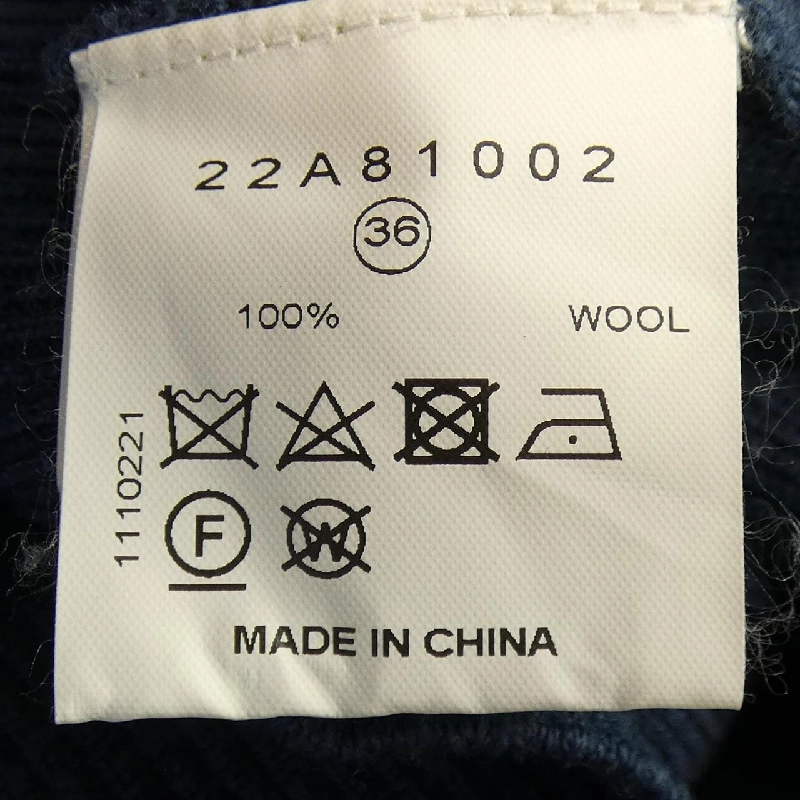 IRENE 22A81002 Áo len - Hàng hiệu Chính hãng 822341