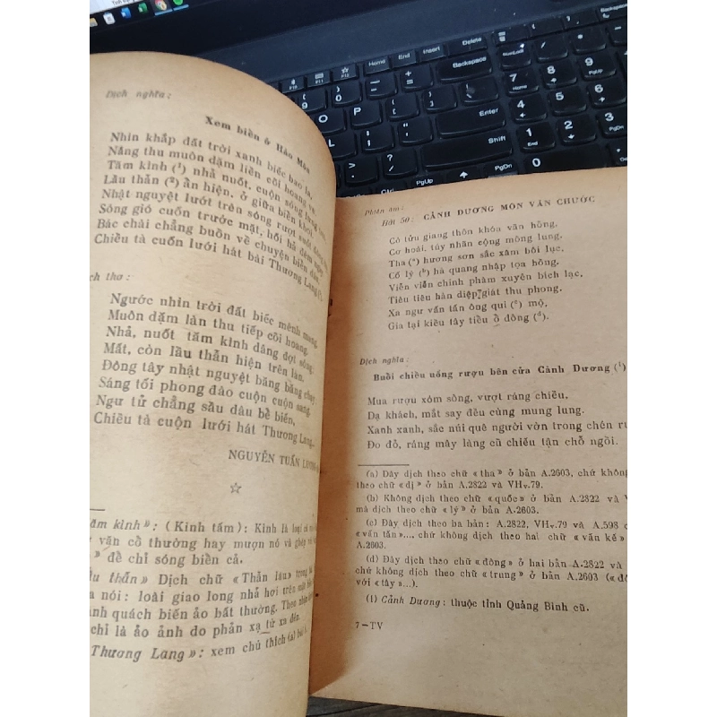 Hải Ông thi tập - Đoàn Nguyễn Tuấn 1032832