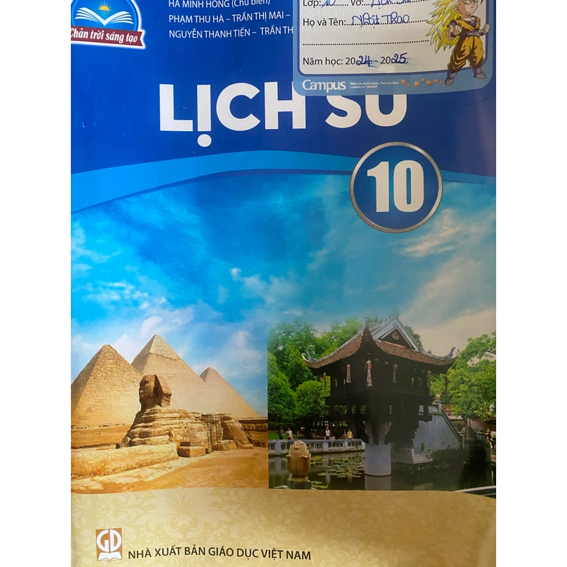 Sách giáo khoa lớp 10 (14 cuốn) 547067