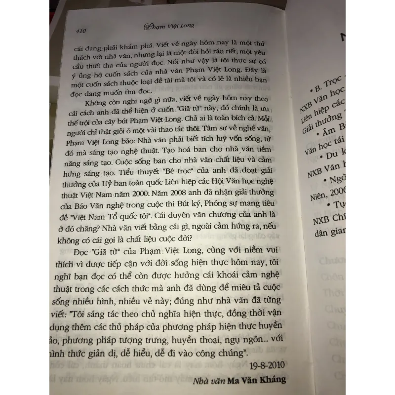 Giã từ - Phạm Việt Long 1000980