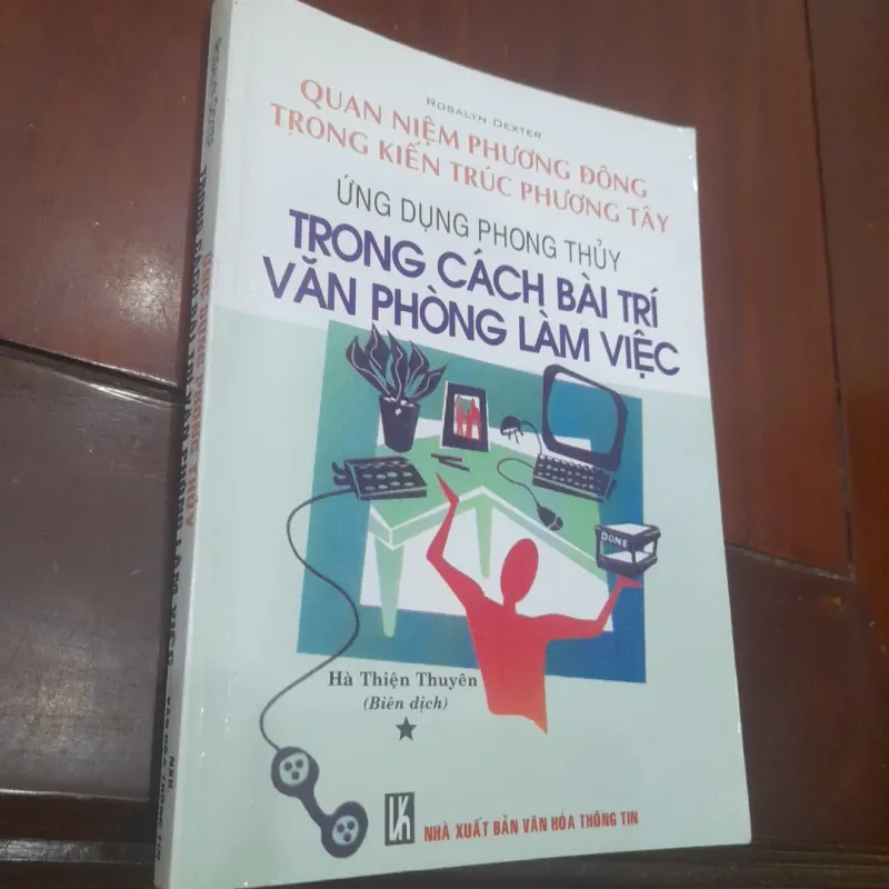 Rosalyn Dexter - ỨNG DỤNG PHONG THỦY trong cách bài trí Phòng Làm việc 995882