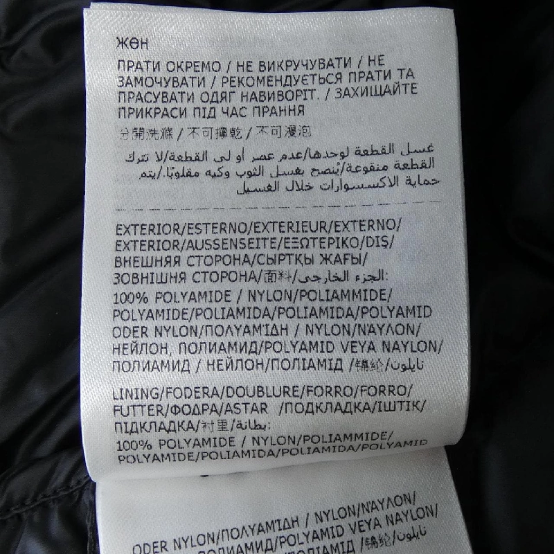 MONCLER LANS Áo khoác lông - Hàng hiệu Chính hãng 822791