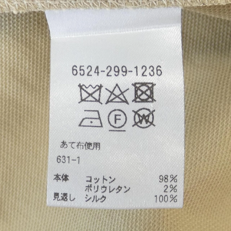 ドゥロワー DRAWER 6524-299-1236 Váy - Hàng hiệu Authentic 820963