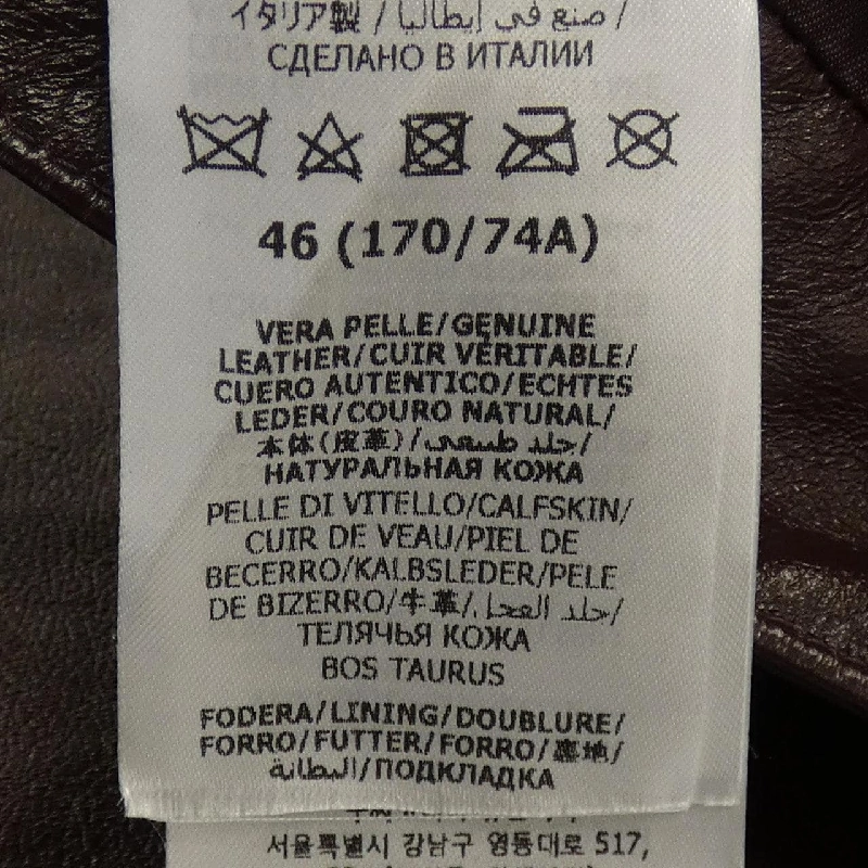 Gucci GUCCI 713493 XNATN Quần - Hàng hiệu Chính hãng 883927