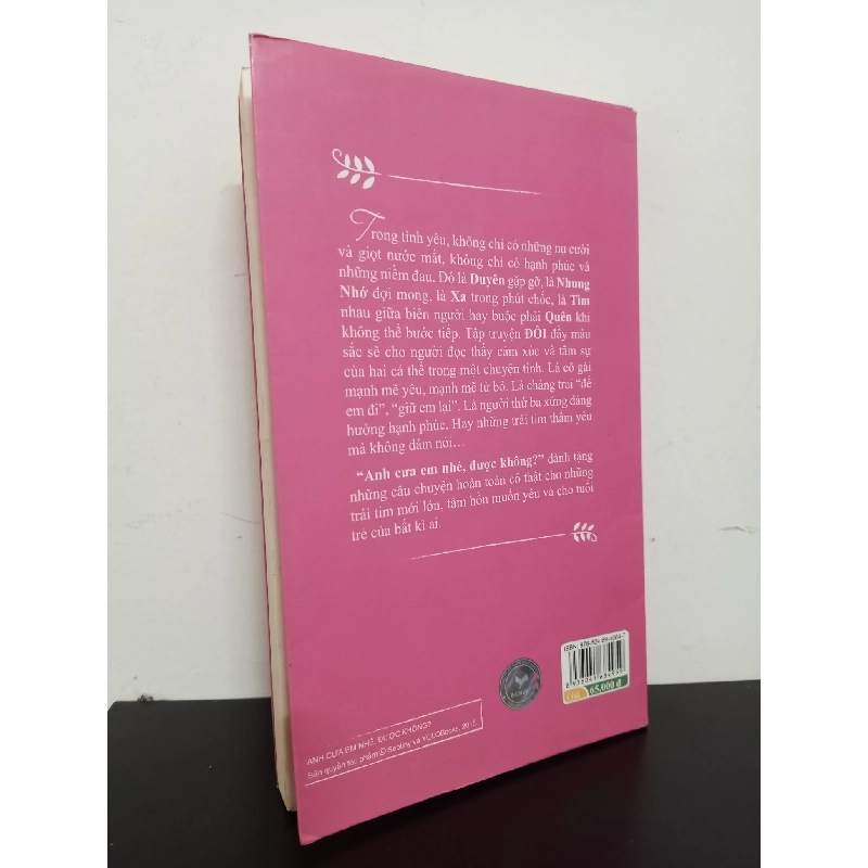 Anh Cưa Em Nhé, Được Không? (2015) - Septiny Mới 90% HCM.ASB1903 913977